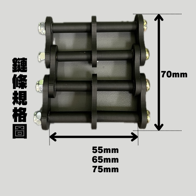 山町3Ting TAJIMA 田島 類 尼克斯 B款 套件 快扣 改裝 筒包 水電腰包 工具袋 空調服 knicks:圖片 6