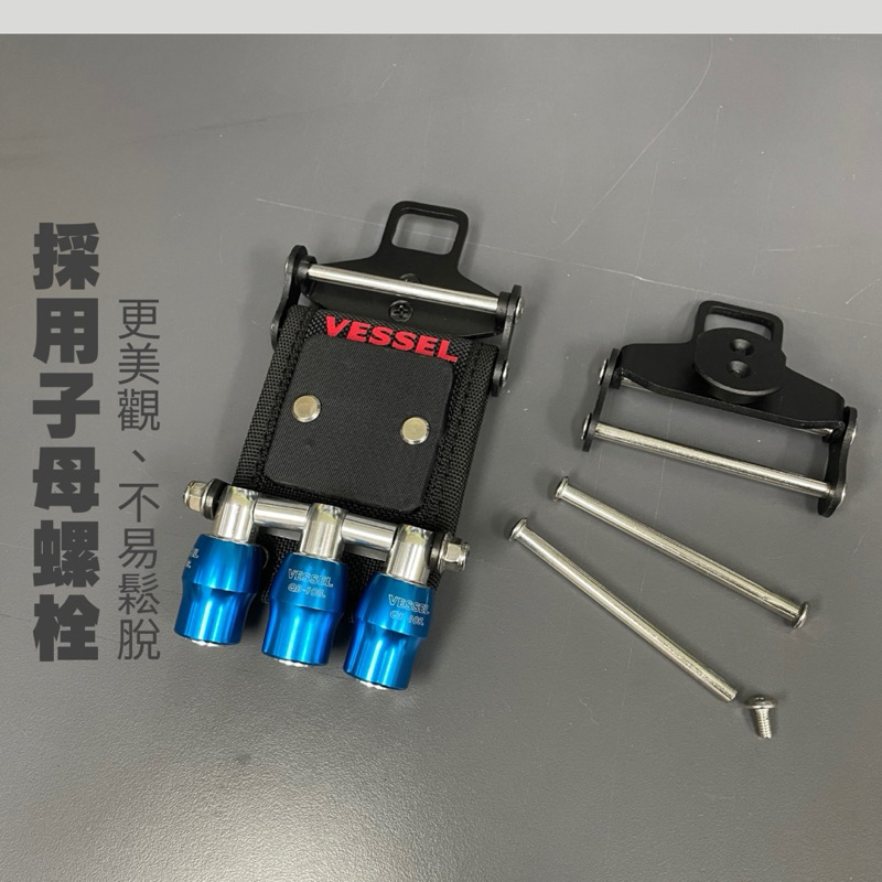 山町3Ting TAJIMA 田島 鍊條 快扣 紫色:圖片 2
