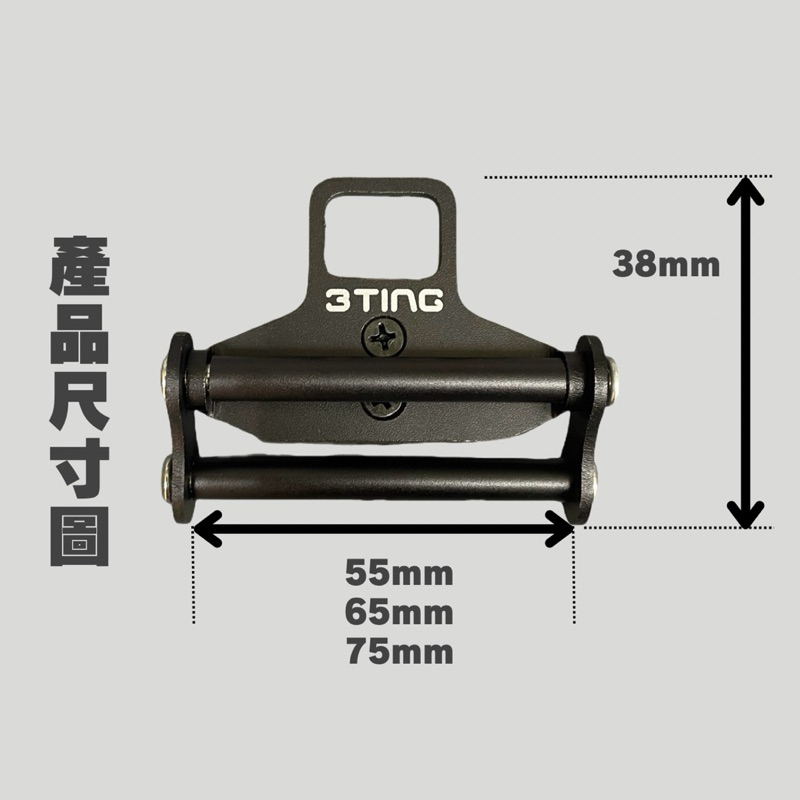山町3Ting TAJIMA 田島 鍊條 快扣 紫色:圖片 3