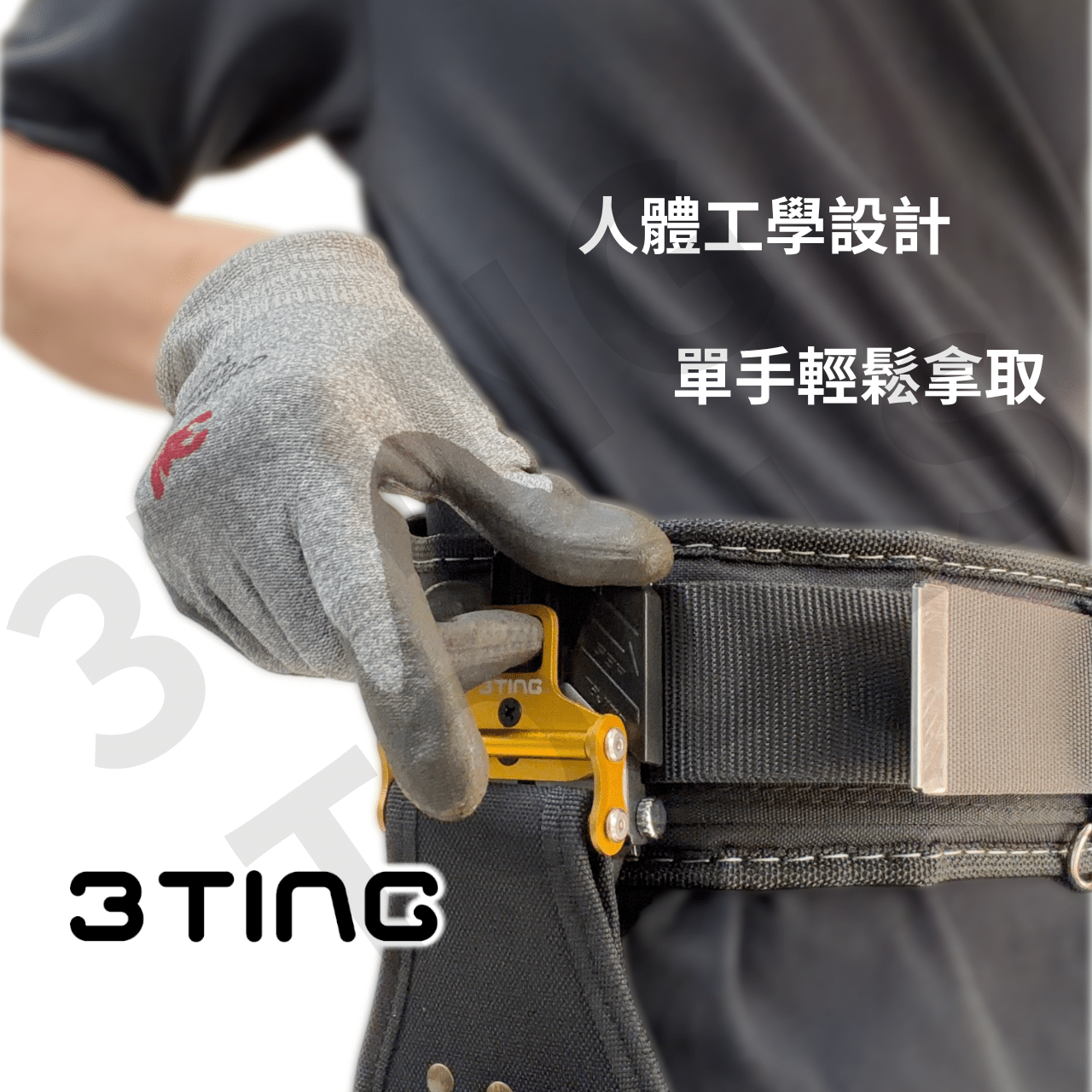 山町3Ting TAJIMA 田島 鍊條 快扣 金色:圖片 2