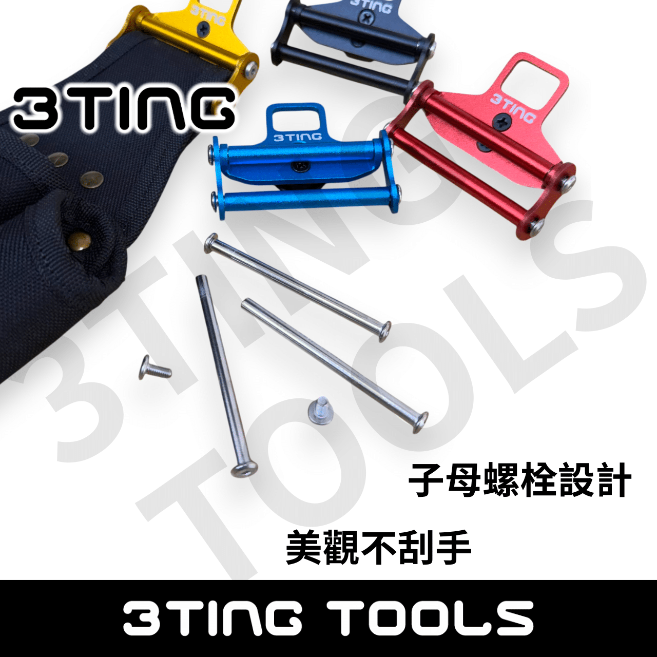 山町3Ting TAJIMA 田島 鍊條 快扣 金色:圖片 3