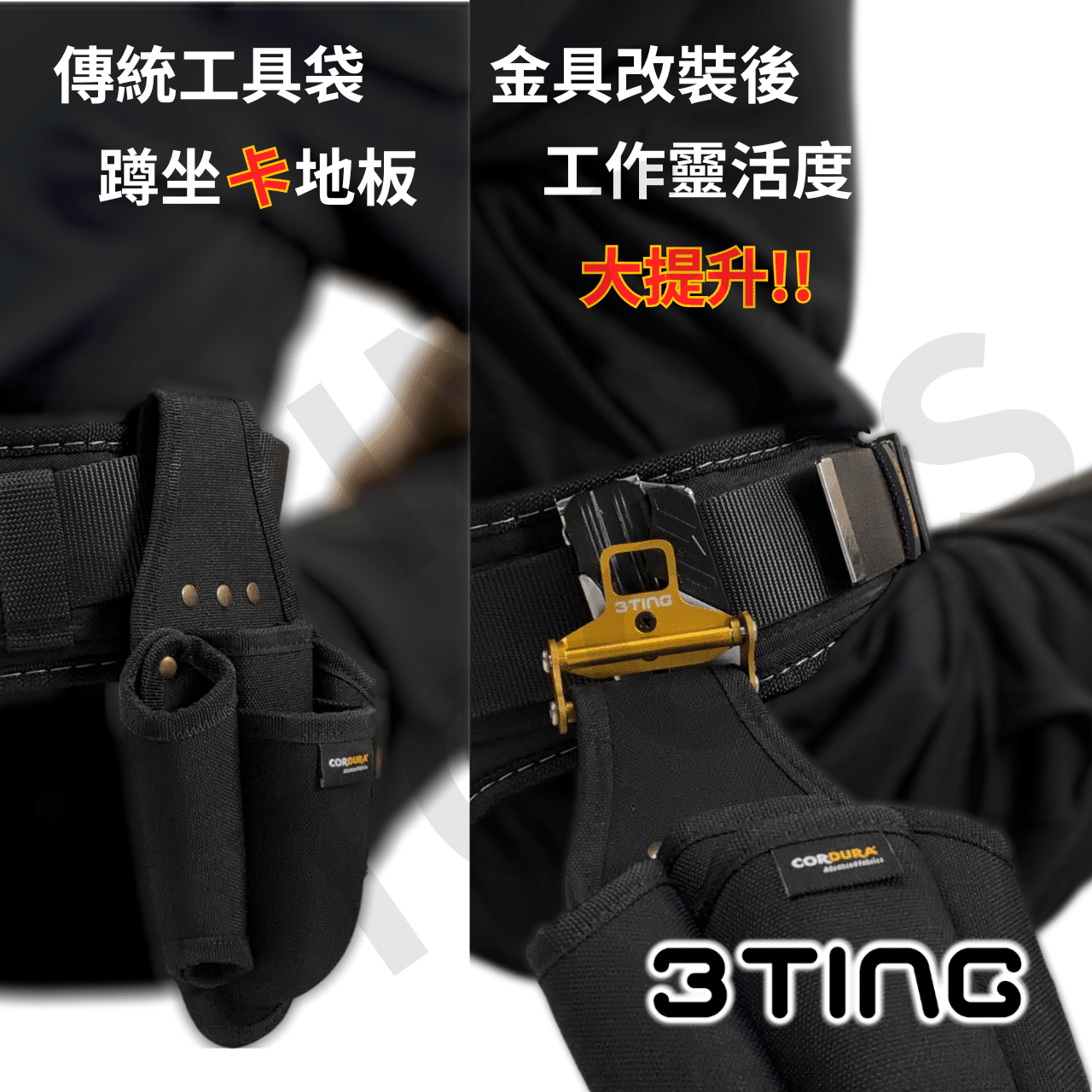 山町3Ting TAJIMA 田島 鍊條 快扣 金色:圖片 4