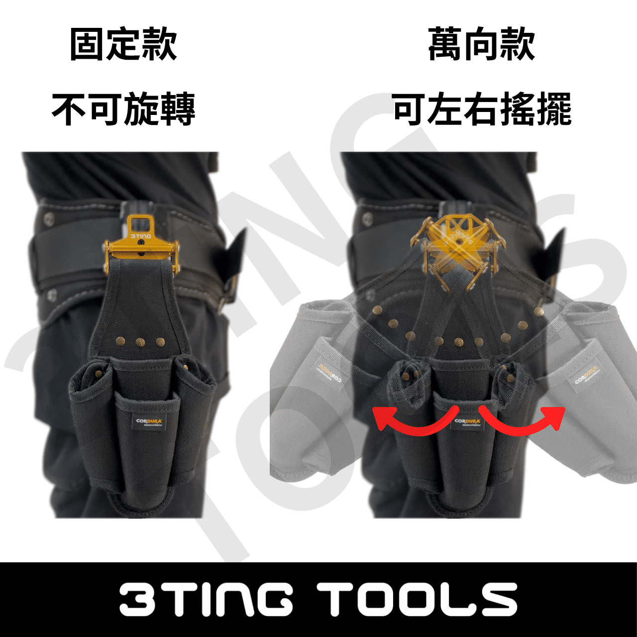 山町3Ting TAJIMA 田島 鍊條 快扣 金色:圖片 6