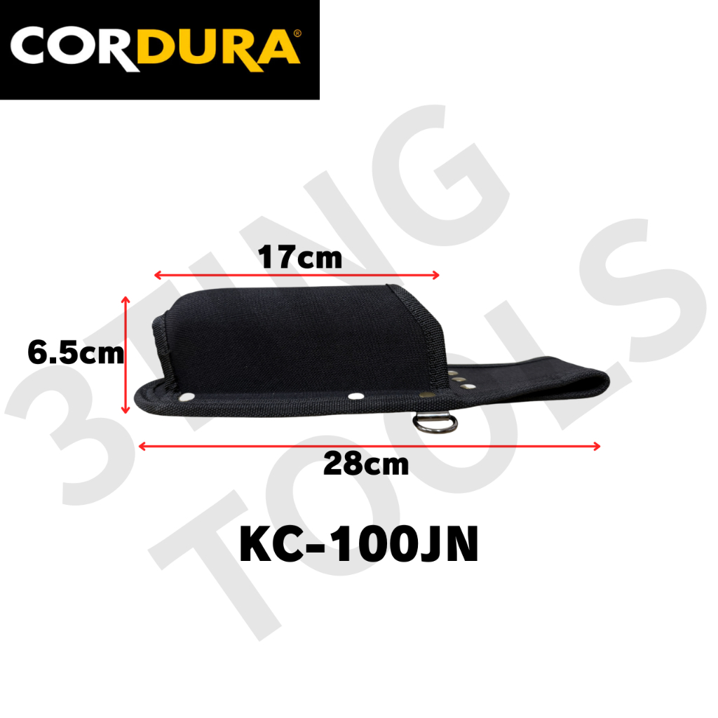 山町3Ting CORDURA 鉗袋 1P 起子機 KC-100JN:圖片 2