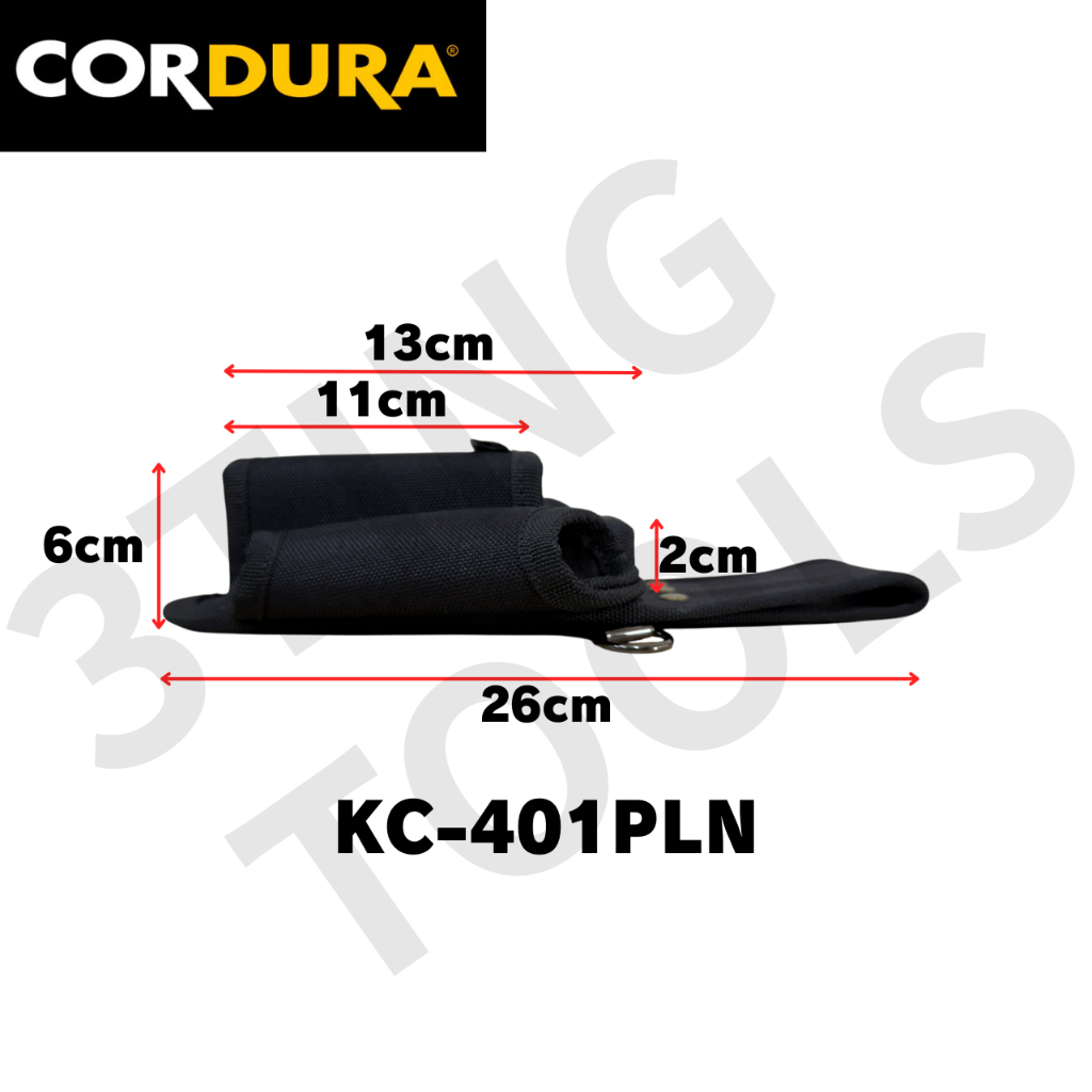 山町3Ting CORDURA 鉗袋 鉗套 4P KC-401PLN:圖片 2