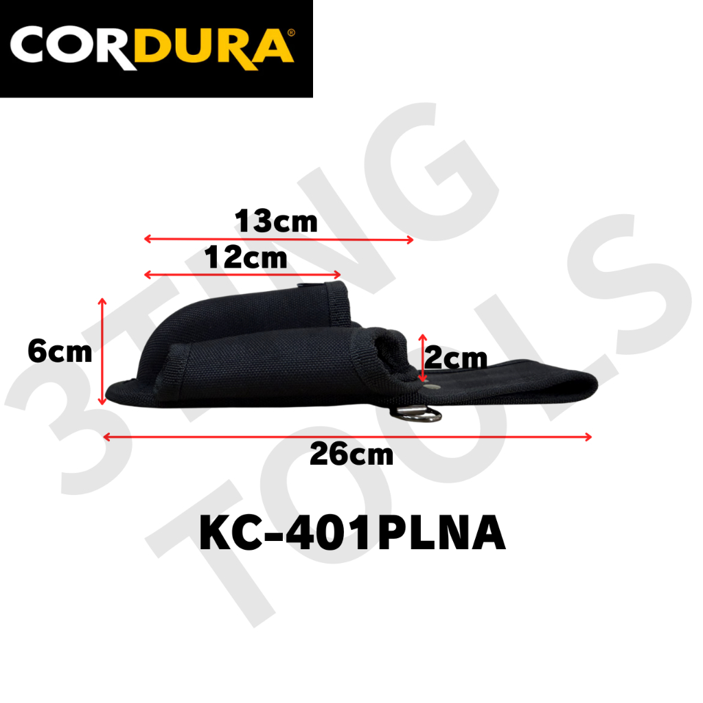山町3Ting CORDURA 鉗袋 鉗套 4P KC-401PLNA:圖片 2