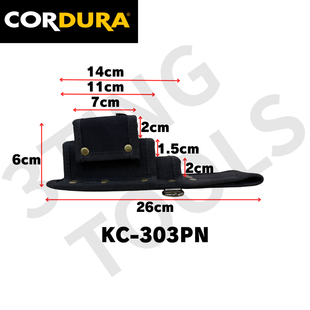 山町3Ting CORDURA 鉗袋 鉗套 3P KC-303PN:圖片 2